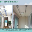 주식회사 해피월드 이미지