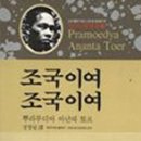 신진문화사 - 목포시 | 신진문화사