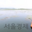 광주소방서(오포119안전센터)