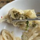 메밀과만두가있는모퉁이 이미지