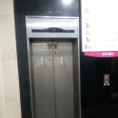 야후빌딩 이미지