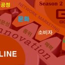 유어시즌