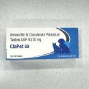 구일역1번약국 이미지