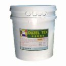 삼보페인트 이미지