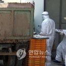 호남부화장 이미지