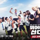 이기광 카카오 검색결과