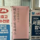 올리브영구리토평