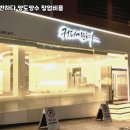 커피에반하다구로