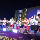 선비태권도 이미지