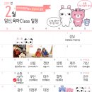 캐치엠 이미지