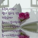 행복웃음힐링교실 이미지