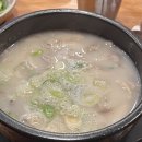 백수탈출 후기 외 기타등등 | 7월 첫째주 일기