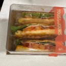 이마트24중앙탑 이미지