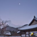 블로그만들기(중급반) 이미지