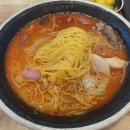 류아포마라탕 네이버블로그