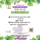 [시민] 연필스케치 이미지