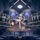 다이아린 이미지