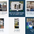 비에스텍 이미지