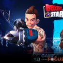 메가복싱 이미지