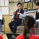 김서영의원 이미지