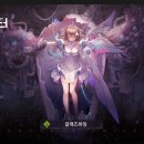 (주)가이아모바일코리아 | 신규 탄도 모바일 게임 &#39;드림이터&#39; 플레이 리뷰 &amp; 리세마라 팁