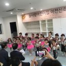 늘사랑어린이집 - 강릉시 | 늘사랑어린이집