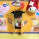 모모네집 이미지