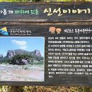 두암초당 (斗巖草堂) 이미지