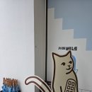 인천중산중학교 | [2026.01.17.] 타이베이 쑹산공항 이용 후기