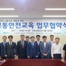 공단대리운전