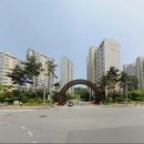 한보라마을 휴먼시아6단지 이미지