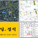 면목동-117 이미지