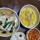 초전반점