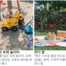 삼춘네 하우스 네이버블로그