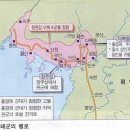 세도청과