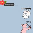 수1807후곡학원