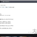 청수환경용역 이미지