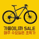 (주)올포기어