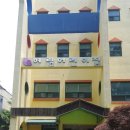 여림어린이집 이미지