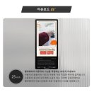 광고타운 티스토리