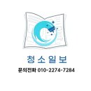 신동아노블타워 화장실 이미지