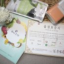 에이푸드 주식회사 이미지
