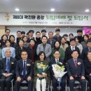 선린대학교 노컷뉴스