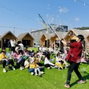 군위어린이집 이미지