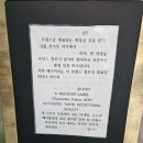 정쉐프 제빵소 이미지
