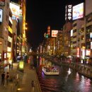 동천빌딩 이미지