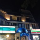 모텔 산토리니 이미지