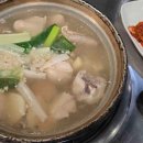 광고공사한길