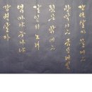 김소월「엄마야 누나 이미지