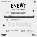 구공탄 이미지